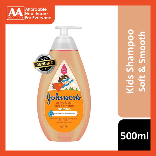 Johnson's Active Kids Soft & Smooth Shampoo 500mL