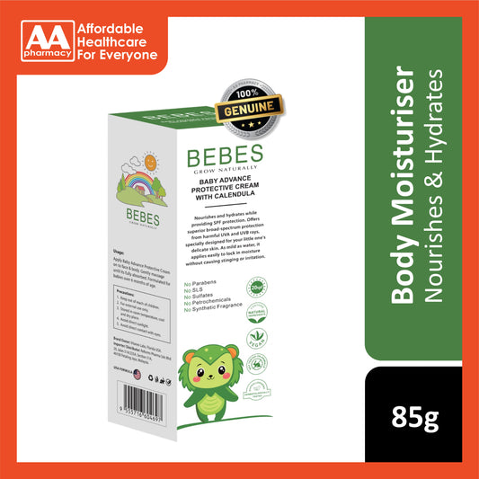 Bebes Baby Advance Protective Cream with Calendula 85g