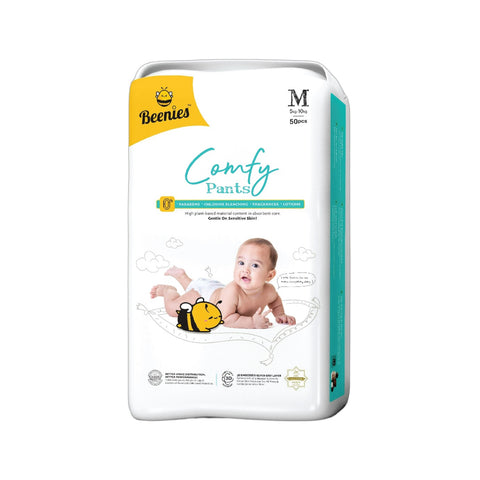 Beenies Baby Comfy Pants Size M 50's (5-10kg) [Jumbo Pack]