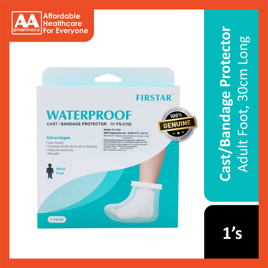 Firstar Waterproof Cast/Bandage Protector FS-2102 (Adult Foot, 30cm) 1's