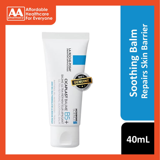 La Roche Posay Cicaplast Baume B5+ Ultra-Repairing Soothing Balm 40mL