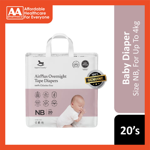 Applecrumby AirPlus Overnight Baby Tape Diaper Size NB 20's (For Up To 4kg)