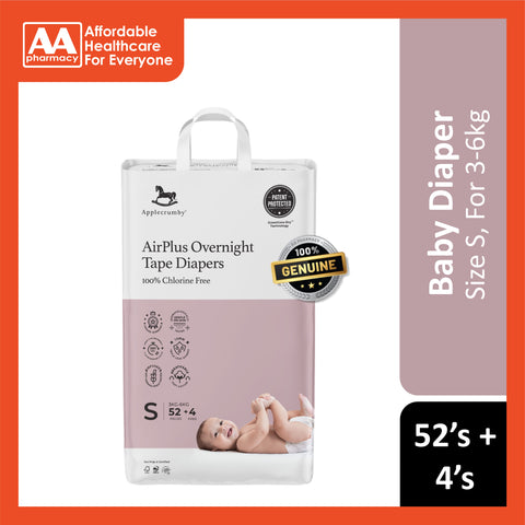 Applecrumby AirPlus Overnight Baby Tape Diaper Size S 52's+4's (For 3-6kg)