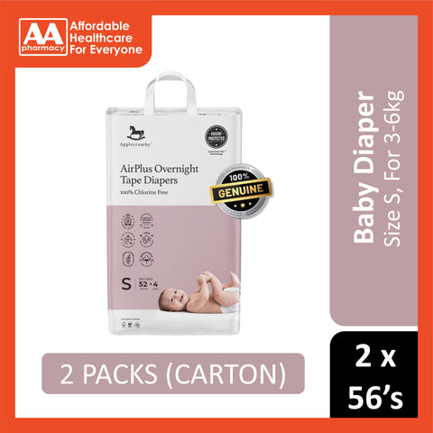 Applecrumby AirPlus Overnight Baby Tape Diaper Size S 52's+4's (For 3-6kg) [2 Packs/Carton]