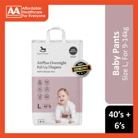 Applecrumby AirPlus Overnight Baby Pants Size L 40's+6's (For 9-14kg)