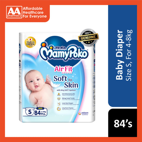 MamyPoko Air Fit Baby Tape Diapers Size S 84's (For 4-8kg)