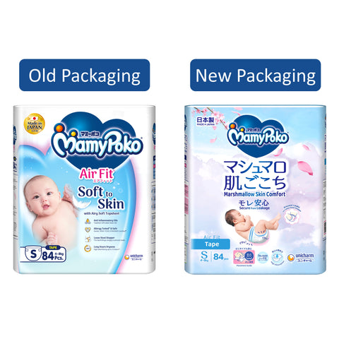 MamyPoko Air Fit Baby Tape Diapers Size S 84's (For 4-8kg)