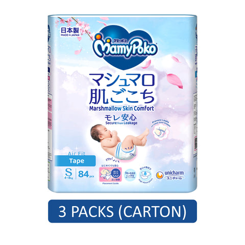 MamyPoko Air Fit Baby Tape Diapers Size S 84's (For 4-8kg) [3 Packs/Carton]