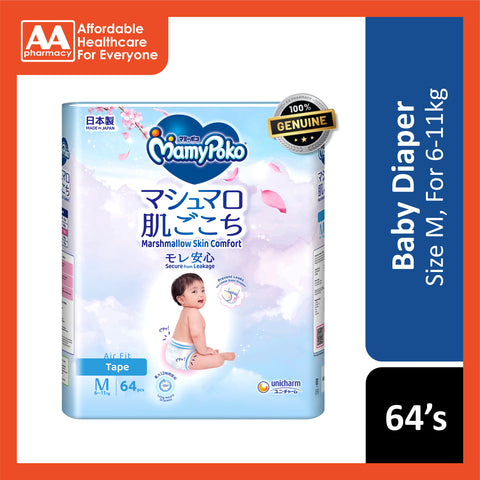 MamyPoko Air Fit Baby Tape Diapers Size M 64's (For 6-11kg)