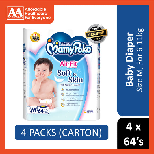 MamyPoko Air Fit Baby Tape Diapers Size M 64's (For 6-11kg) [4 Packs/Carton]