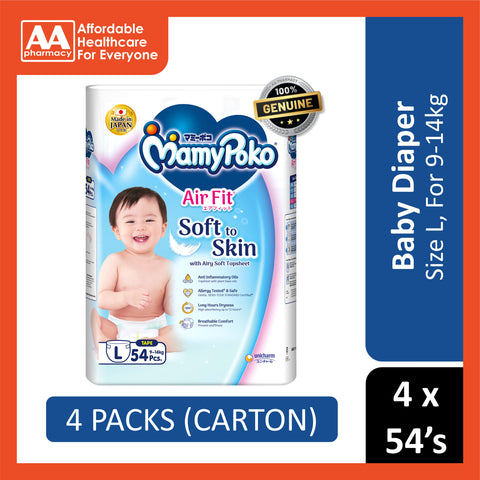 MamyPoko Air Fit Baby Tape Diapers Size L 54's (For 9-14kg) [4 Packs/Carton]