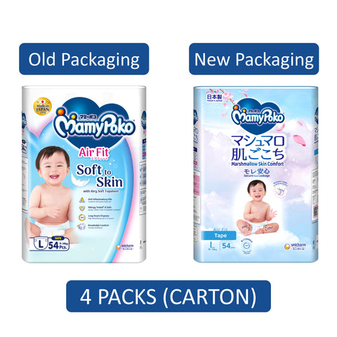 MamyPoko Air Fit Baby Tape Diapers Size L 54's (For 9-14kg) [4 Packs/Carton]