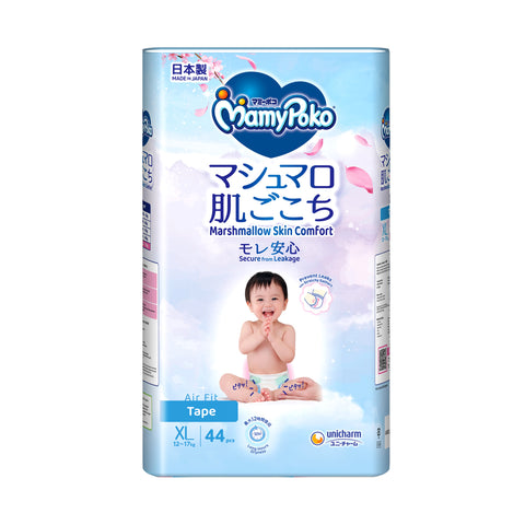 MamyPoko Air Fit Baby Tape Diapers Size XL 44's (For 12-17kg)