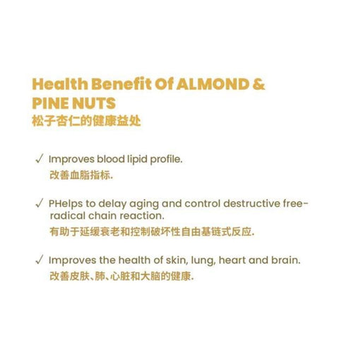 More Green Mixed Almond and Pine Nuts Powder 450g