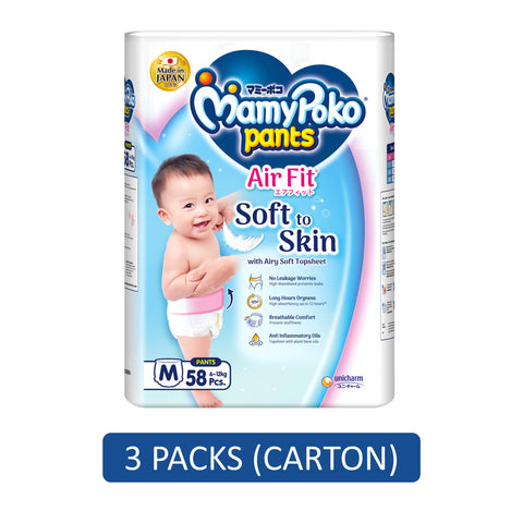 MamyPoko Air Fit Baby Pants (Unisex) Size M 58's (For 6-11kg) [3 Packs/Carton]