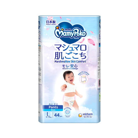 MamyPoko Air Fit Baby Pants (Boys) Size L 44's (For 9-14kg)