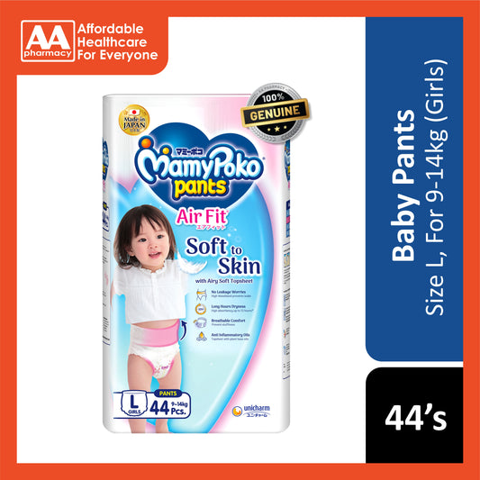 MamyPoko Air Fit Baby Pants (Girls) Size L 44's (For 9-14kg)