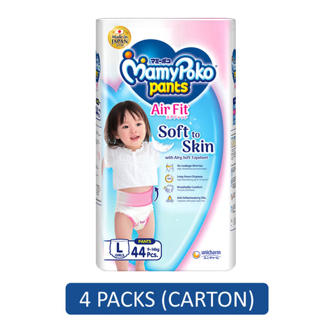 MamyPoko Air Fit Baby Pants (Girls) Size L 44's (For 9-14kg) [4 Packs/Carton]