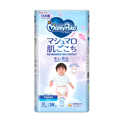 MamyPoko Air Fit Baby Pants (Boys) Size XL 38's (For 12-22kg)