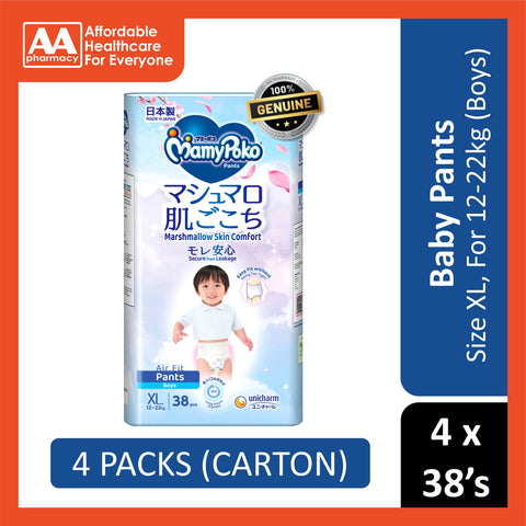 MamyPoko Air Fit Baby Pants (Boys) Size XL 38's (For 12-22kg) [4 Packs/Carton]