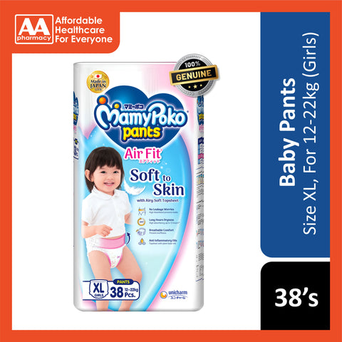 MamyPoko Air Fit Baby Pants (Girls) Size XL 38's (For 12-22kg)