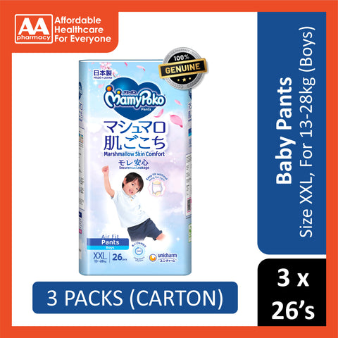 MamyPoko Air Fit Baby Pants (Boys) Size XXL 26's (For 13-28kg) [3 Packs/Carton]