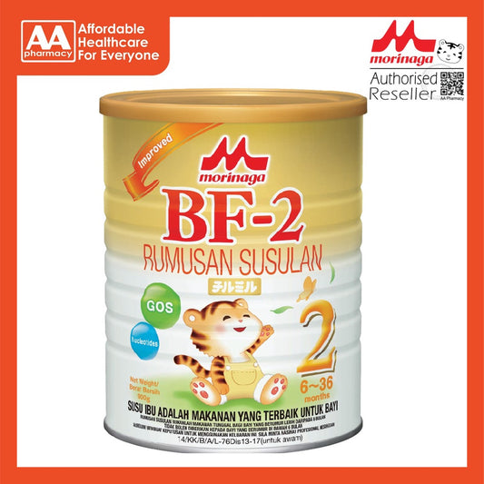 Morinaga Bf-2 900g