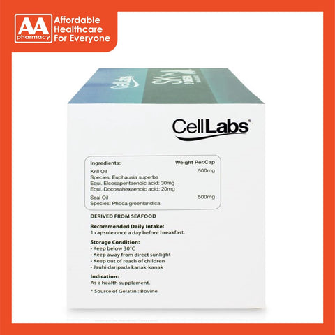 Celllabs Sk2 Omega (Seal Oil & Krill Oil) Softgel Capsules (3X30's)