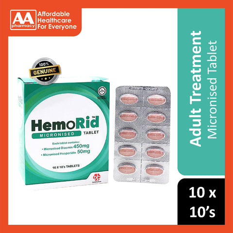 HemoRid Micronised Tablet (10X10's)