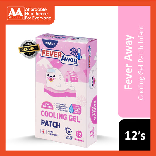 Feveraway Cooling Gel Patch (Infant) 12's [MDA Approved]