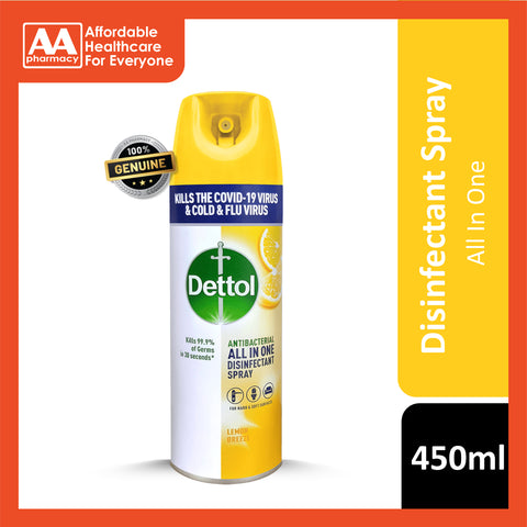 Dettol Disinfectant 450ml Lemon