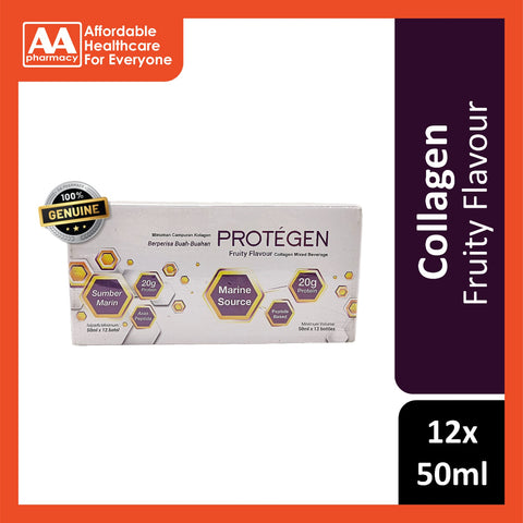 Protegen Fruity Flavour 50mL X 12 Bottle