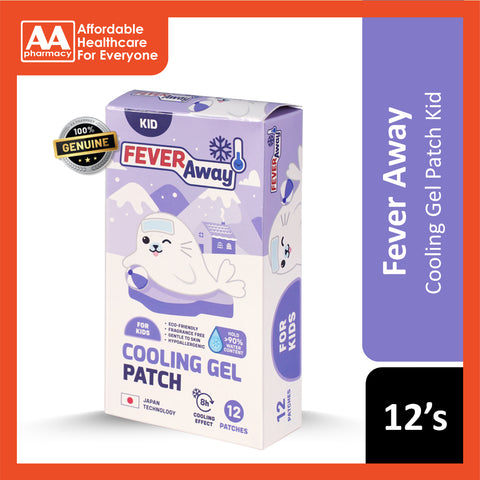 Feveraway Cooling Gel Patch (Kid) 12's [MDA Approved]