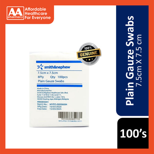 Smith & Nephew Plain Gauze Swab (7.5cm X 7.5cm) -100S