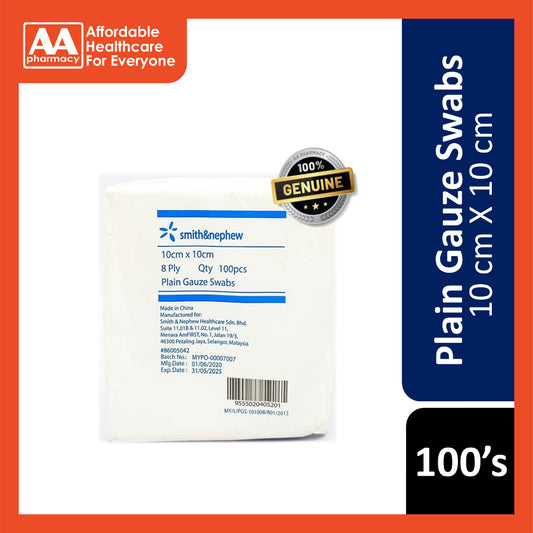 Smith & Nephew Plain Gauze Swab (10cm X 10cm) -100S