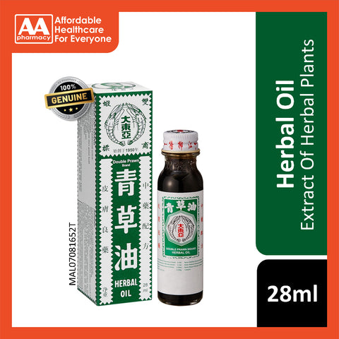 Double Prawn Herbal Oil 28mL