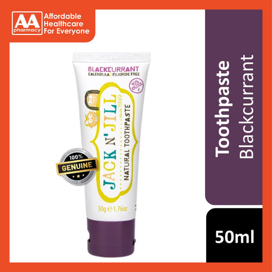 Jack N Jill Toothpaste 50ml (Blackcurrant)