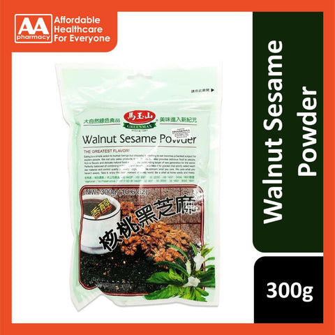 Greenmax Walnut Sesame Powder 300g