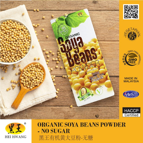 Hei Hwang Organic Soya Bean Powder (No Sugar) 30g x 12's