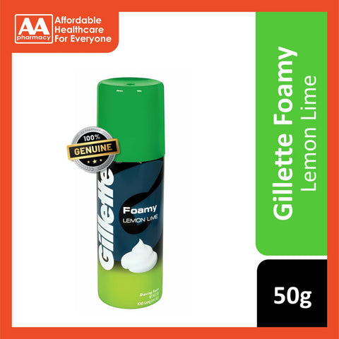 Gillette Foamy Lemon Lime Shaving Cream 50g