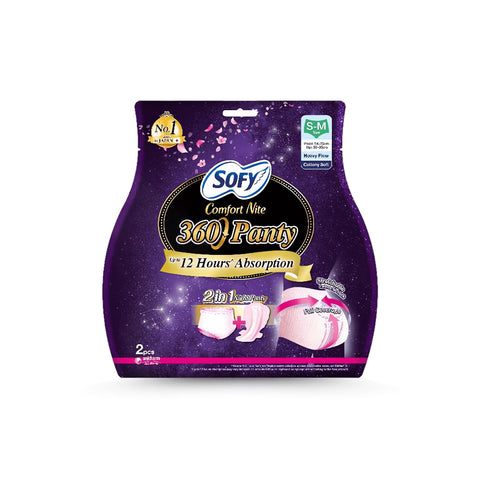 Sofy Comfort Night 360 Panty S-M 2's