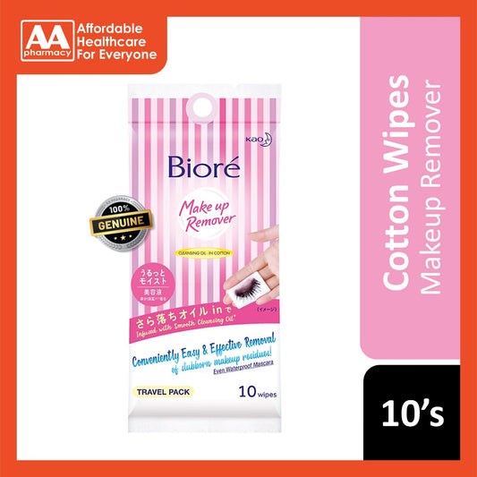 Biore Cleansing Oil In-Cotton Wipes 10's