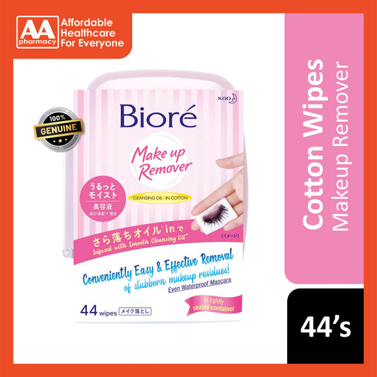 [CLEARANCE] [EXP 06/2025 AND ABOVE] Biore Cleansing Oil In Cotton Wipes 44's