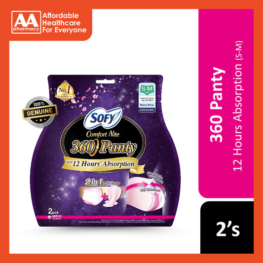 Sofy Comfort Night 360 Panty S-M 2's