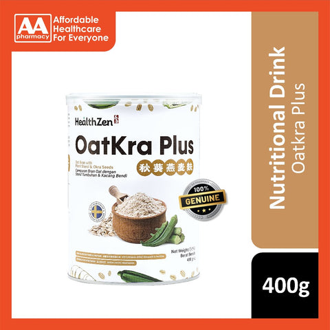 [NEW!] HealthZen Oatkra Plus 400g