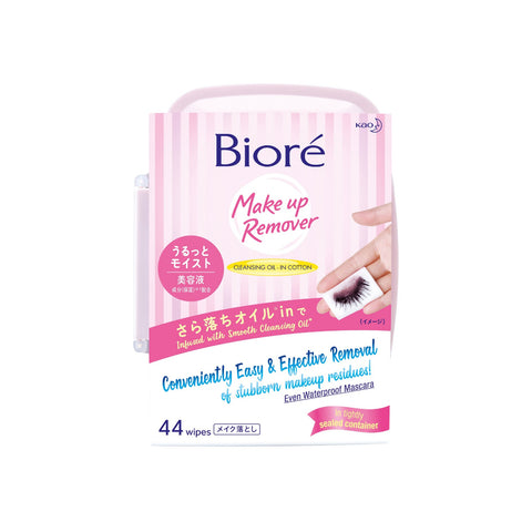 [CLEARANCE] [EXP 06/2025 AND ABOVE] Biore Cleansing Oil In Cotton Wipes 44's