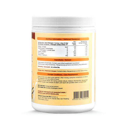 Advansure JustWhey Vanilla Flavour 300g