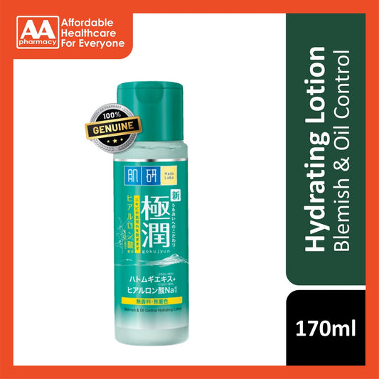 Hada Labo Blemish & Oil Control Hydrating Lotion 170mL