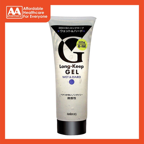 Mandom Long-Keep Gel 225gm (Wet & Hard)