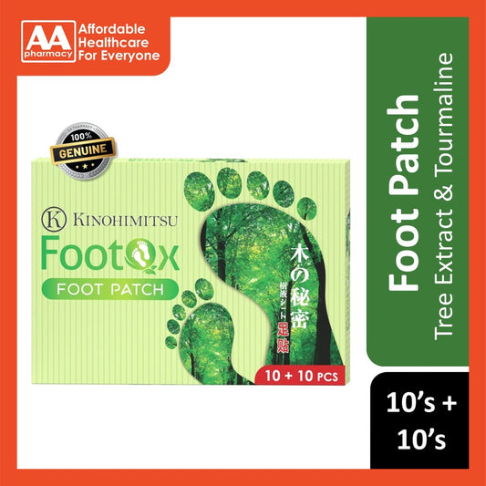 Kinohimitsu Health Foot Patch 10's+10's